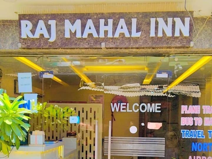 Raj Mahal Inn New Delhi Exterior photo